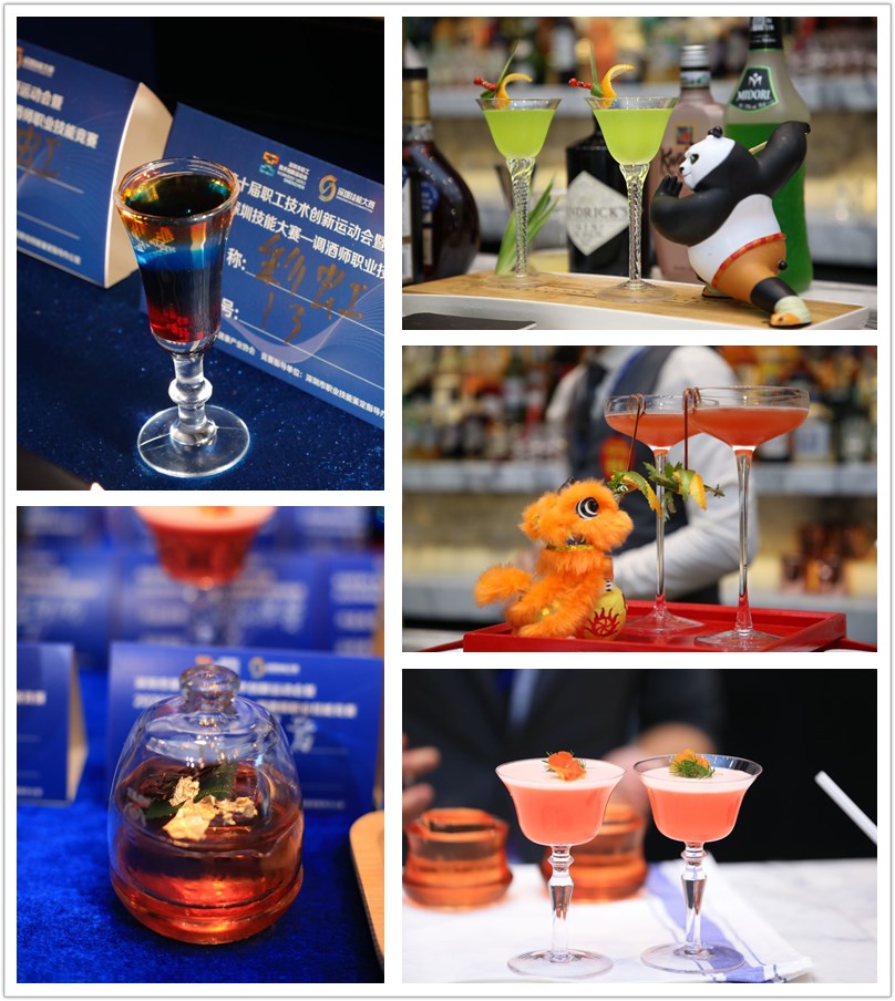 調(diào)酒師大賽成品展示
