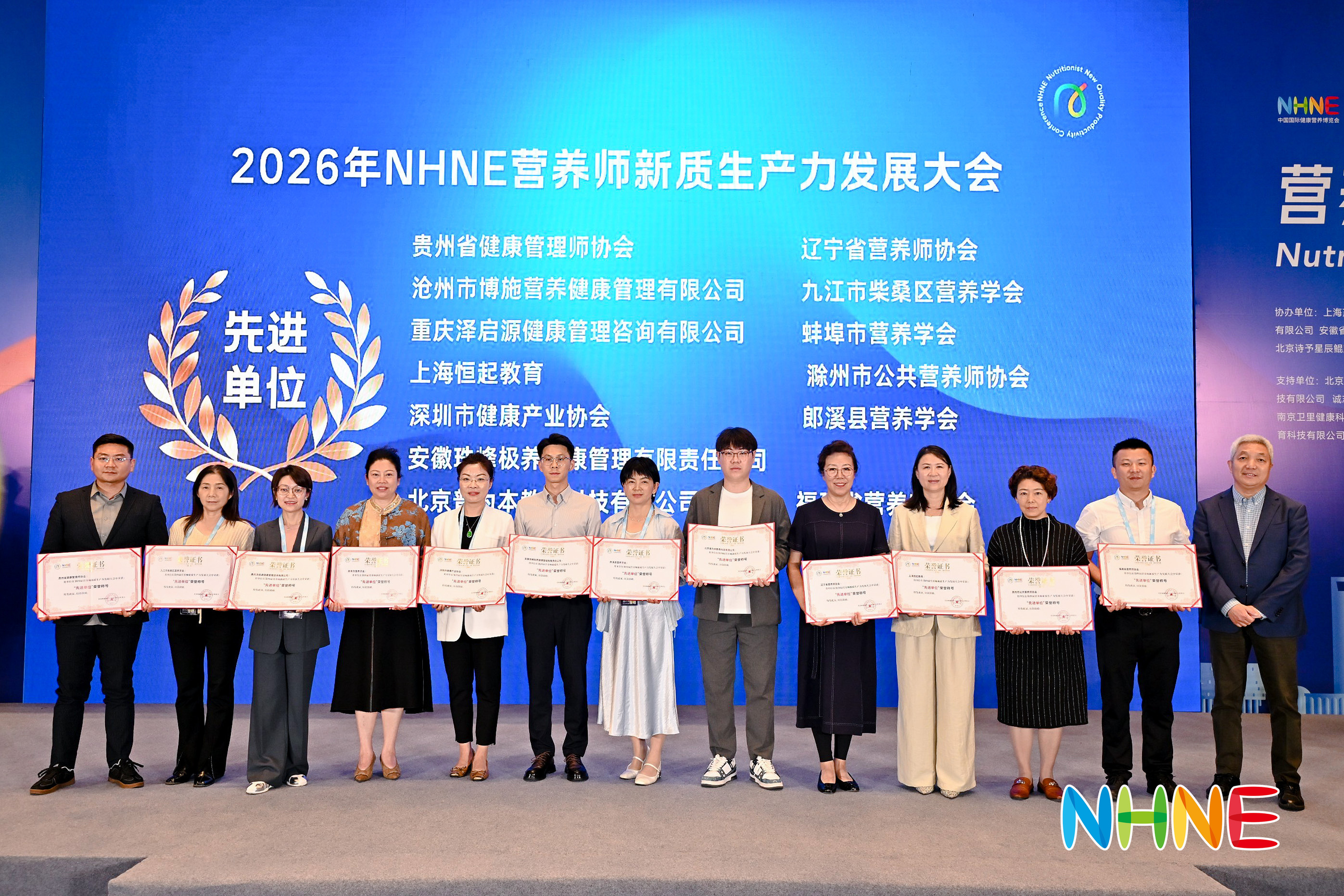 微信圖片_20260518095925_1786_3.jpg