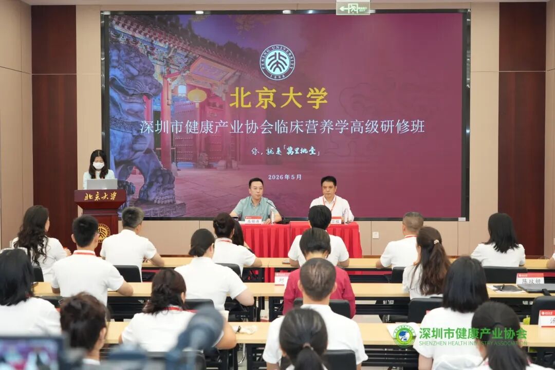 首圖.JPG