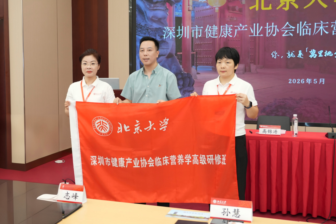 SON03427.JPG